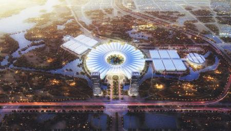  Vinhomes Cổ Loa